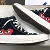 CONVERSE×COMME des GARCONS のスニーカーソール補強