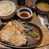 やよい軒　筋肉定食　にんにく醤油とポン酢を食べ比べ！どっちが美味しい！？