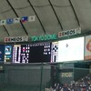 都市対抗野球2016準決勝　日立製作所vs東京ガス