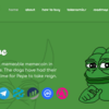 仮想通貨PEPE(ぺぺコイン)の購入方法や取引所、価格動向を徹底解説！