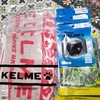 【MAGSカップ協賛の紹介】KELME様