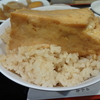 【中毒性あり】 念願の「とう飯定食」を食べてきた!しみてる〜 お豆腐|お多幸