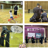 剣士の母ブログ