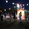 栄町納涼 盆踊り大会