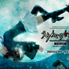 進戯団 夢命クラシックス×07th Expansion vol.10「うみねこのなく頃に～Stage of the golden Witch～Episode4」-UNtrueth-／-End me.-