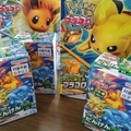 プラコロ発売日に店頭でGET！ネット予約は転売ｳｼﾞｬ正規販売値段をまとめました【わが家でも新ポケモンバトル、開幕！】