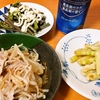 白菜と豚バラ肉蒸し （中国妻料理）