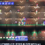 テラリア カテゴリーの記事一覧 あきののんびりゲームブログ