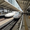鉄道１０９１　東海道新幹線東京駅の端っこを見る