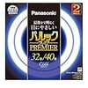  居間のシーリングライトを LED 化