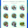 ベトナムのダナン、ホイアンのfreeWifi使える?ポケモンGoは!?