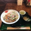 スワロー会館の「中華丼」