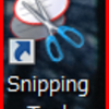 スクリーンショット：意外と知らない人が多いSnipping Tool