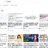 はてなブログはオワコンで、noteの方がいいのかをＡＩに聞いてみた。