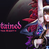  [Steam]「Bloodstained: Ritual of the Night」全クリ感想&レビュー