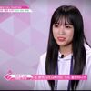 PRODUCE48 矢吹奈子、センターに多数決で選ばれるもユンジンにセンターを譲る。