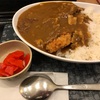 そば丸のカツカレー