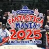 【CMLL】ファンタスティカマニア2025出場選手発表
