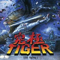 超兄貴〜兄貴のすべて〜　サウンドトラック　葉山宏治 Amazon.co.jp: 超兄貴～兄貴のすべて～: ミュージック