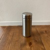 コーヒーをやめたらお金が貯まるかもしれない