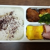 高校生弁当(12月11日)