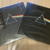 Pink Floyd: Dark Side of the Moon 2016 EU digital vinyl vs. 1974 JP 3rd pressing 
