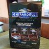 コストコ　GHIRARDELLI(ギラデリ) ダークチョコレート (INTENSE DARK Premium Tasting Collection)