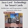 本 - Java Card Technology for Smart Cards