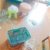 手放していく。
