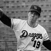 大矢根 博臣1956(パワプロ2026再現選手)