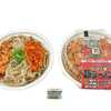 セブンイレブンから「とみ田監修 ウマ辛豚ラーメン」が新登場！人気ラーメン店「中華蕎麦とみ田」監修、辛い新商品です