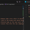 Azure Functions の Azure OpenAI Extension を使ってチャットアシスタントを構築する