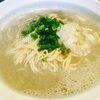 横浜中区の行列のできる店で有名な「ノ貫」（ヘチカン）行ってきました！（ラーメン関内）関内駅周辺地域情報口コミ評判