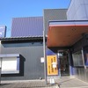 洋麺屋_五右衛門（埼玉県新座市）