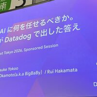 コーポレイト（テック、クリエイターズ）ブログ