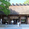 【京丹後ドライブ②】丹後一の宮・元伊勢『籠（この）神社』を参拝⛩