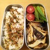 2015/08/26 の お弁当