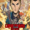 【アニメーション映画『LUPIN THE IIIRD THE MOVIE 不死身の血族』】名作『カリオストロ』を捨て、あえて『複製人間』を選んだ制作陣の覚悟…これぞオールドファンが焦がれた「ルパン・ザ・ワールド」。