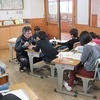 ３年生：算数　読み取る算数＆□を使った式