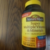 忙しいサラリーマン、コンビニ、外食ばかりで野菜不足の方におすすめ ネイチャーメイド スーパーマルチビタミン＆ミネラル