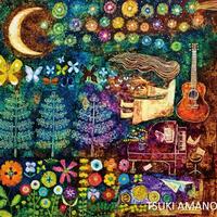天野月「うつし絵」歌詞意味解釈〜零の世界に紡がれる愛と再会の物語〜