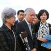 韓国拉致被害者家族会、新潟拉致現場訪れる。