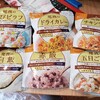 防災【何を買うか迷ったらおすすめ！食料備蓄”アルファ米”】５年保存可能でとにかく美味しい！