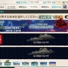 ６－５　ＫＷ環礁沖海域