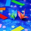 平成7年7月7日
