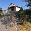 鳶ヶ巣山砦への道・乗本