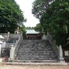 山の上にある式内社、高屋（たかやの）神社参拝