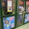 大阪の梅田バッティングセンター、野球女子の笹川萌ちゃんが投げた球を打てる！料金は？