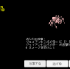 楽しんでゲーム制作継続中。現状とこれから