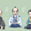 江戸　初期メン